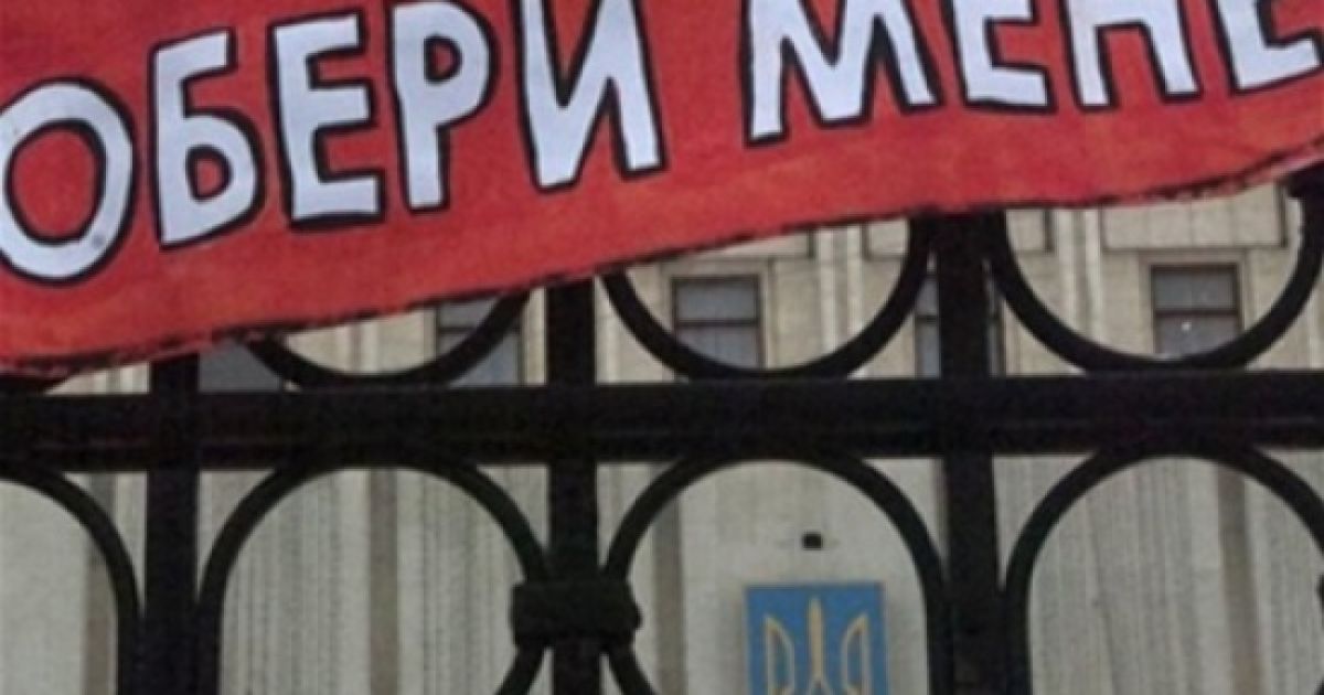 В Украине наступил "день тишины" перед местными выборами. Что это означает