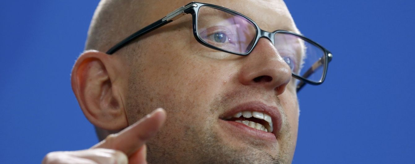 Яценюк анонсував створення в Україні міжнародної антикорупційної місії