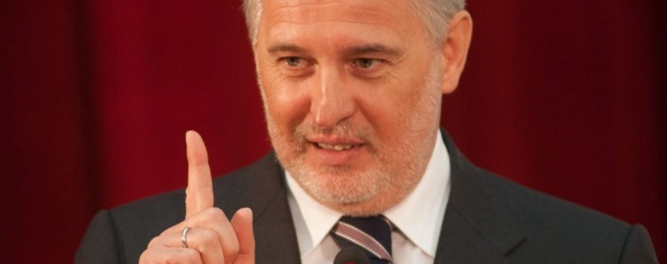 Дружина й двоє дітей Фірташа мають російське громадянство