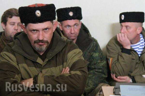 казачки дрьомов