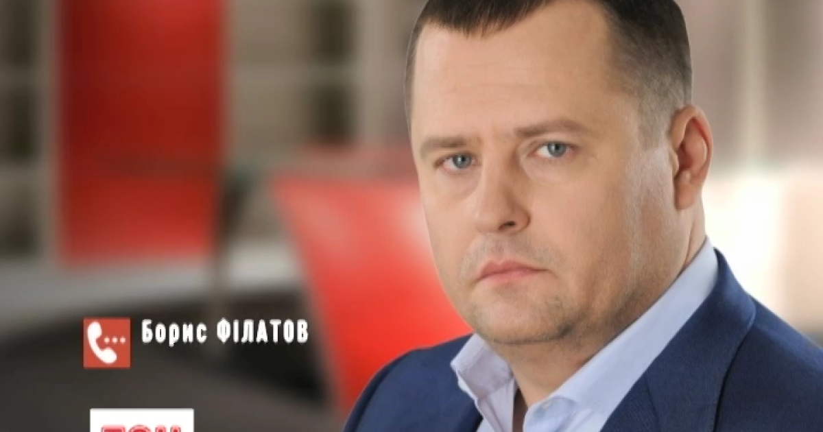 Потенциальный новый мэр Днепропетровска Филатов прокомментировал возможный второй тур выборов