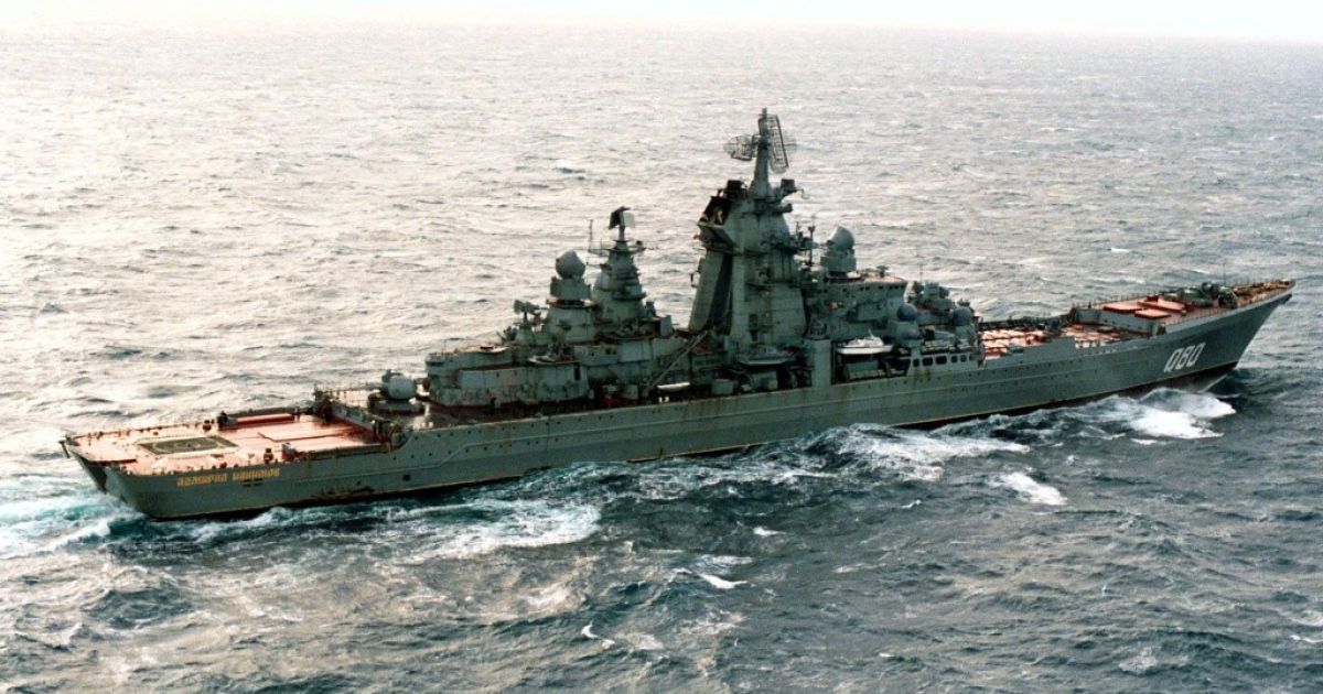 Російський крейсер "Адмірал Нахімов" оснастять гіперзвуковими ракетами