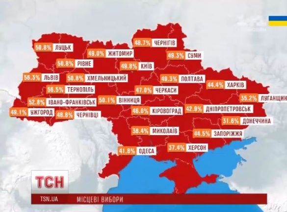 Мапа явки виборців за регіонами