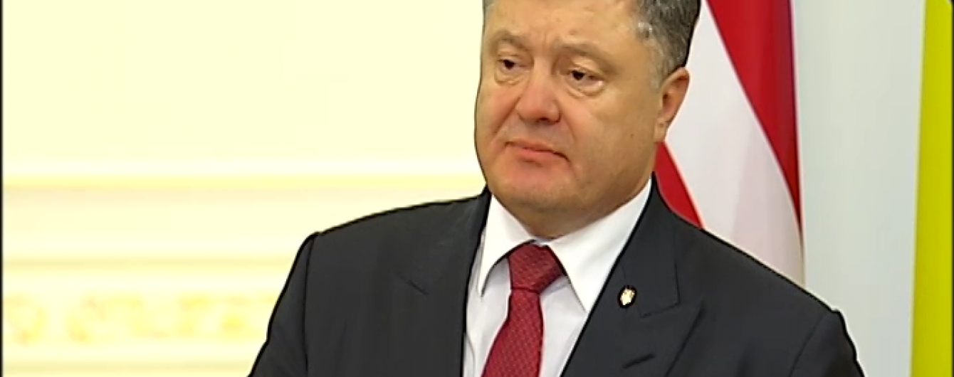 Порошенко поїде в США з "цілою програмою" – Чалий