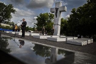 У МЗС вперше прокоментували рішення Сенату про геноцид поляків українцями