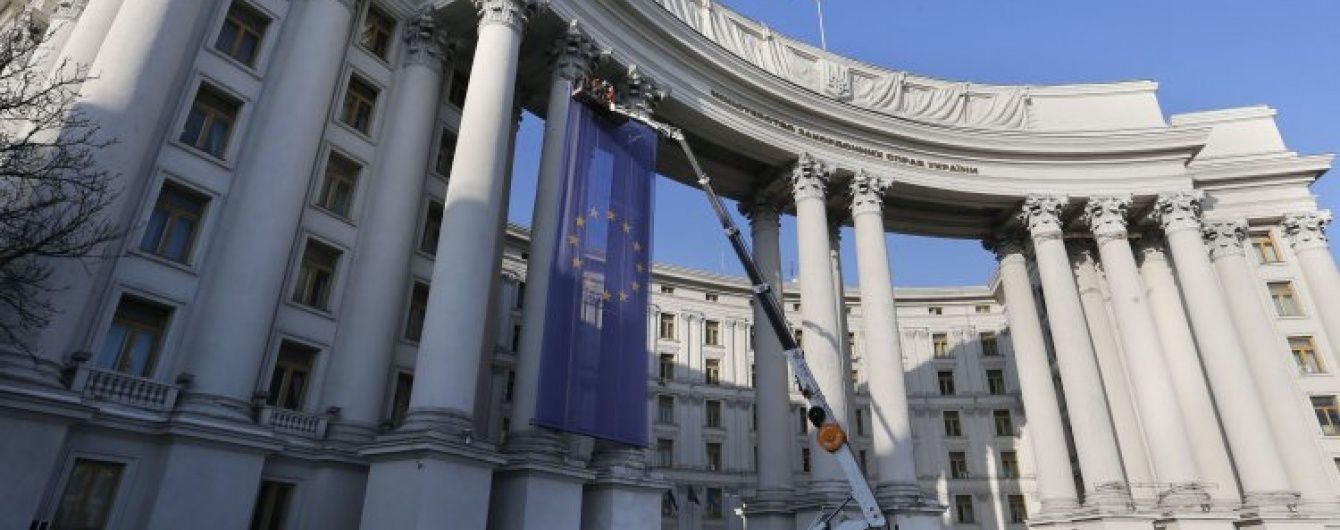 "Кремль розчавив справедливість і правосуддя": реакція МЗС України на вирок Савченко