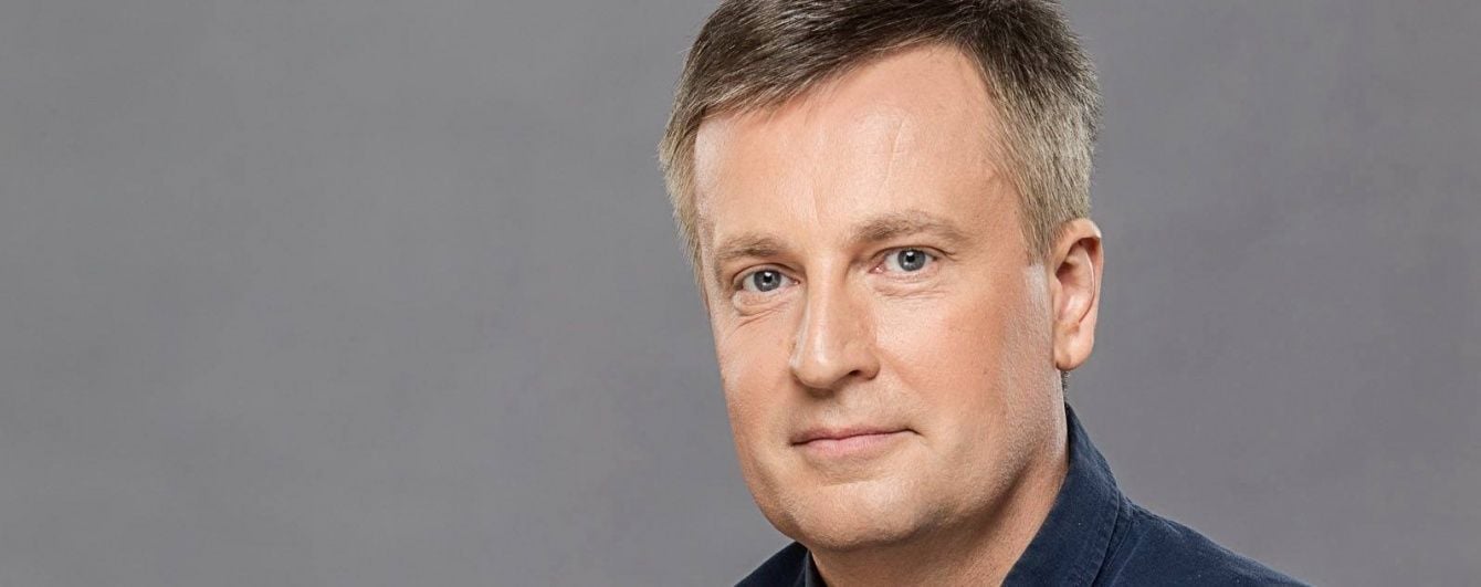 Відставка Абромавичуса роздратувала США