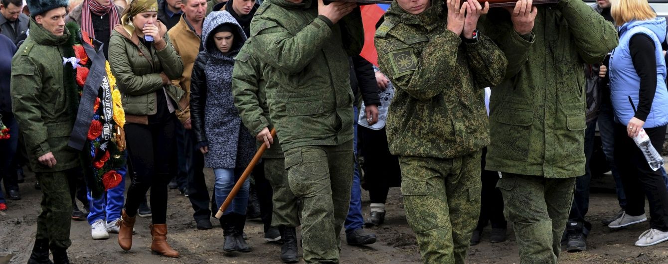 Росія перекидає з Абхазії офіцерів для супроводу "вантажу 200" - розвідка