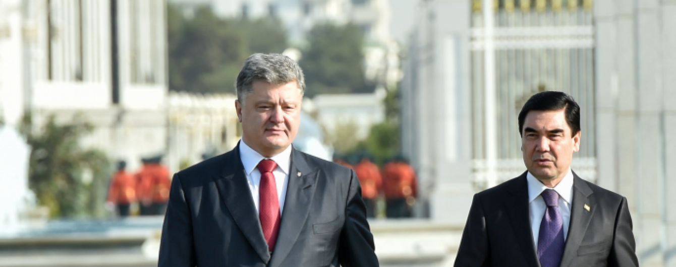 Туркменістан готовий збільшити поставки пального в Україну