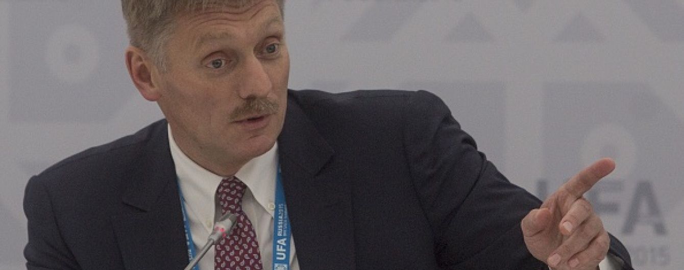 Пєсков поскаржився на свою зарплату