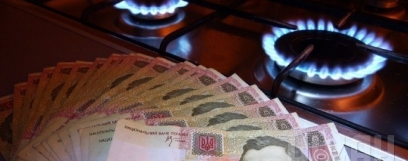 Гройсман заявив, що газ дешевшати не буде
