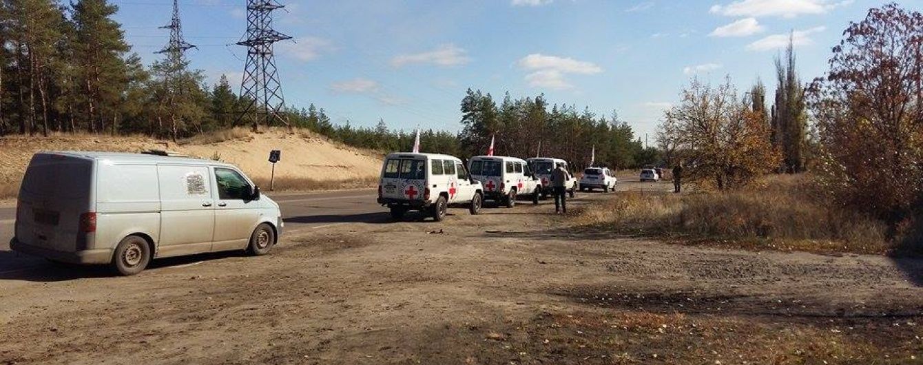 На Луганщине обменяли девятерых пленных украинцев. Полный список