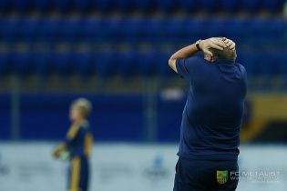 Футбольний клуб "Говерла" відправили на "дно" чемпіонату України