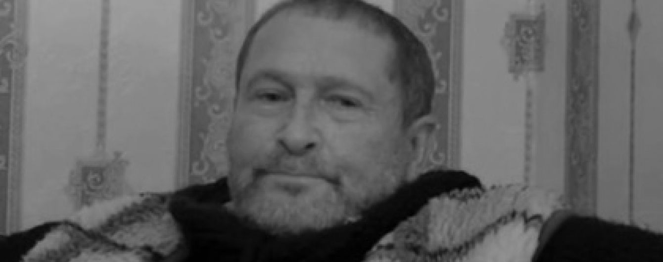 В Москве застрелили поэта Виктора Гофмана