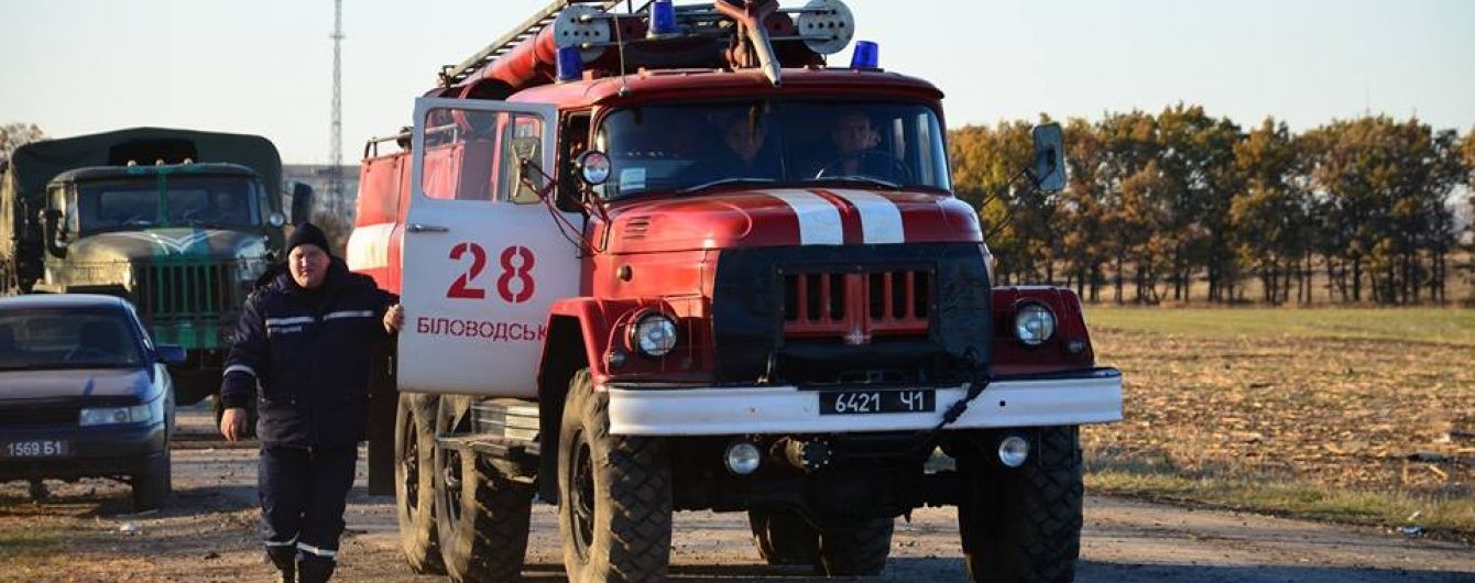 Тука заявив про повну ліквідацію пекельної пожежі в Сватовому