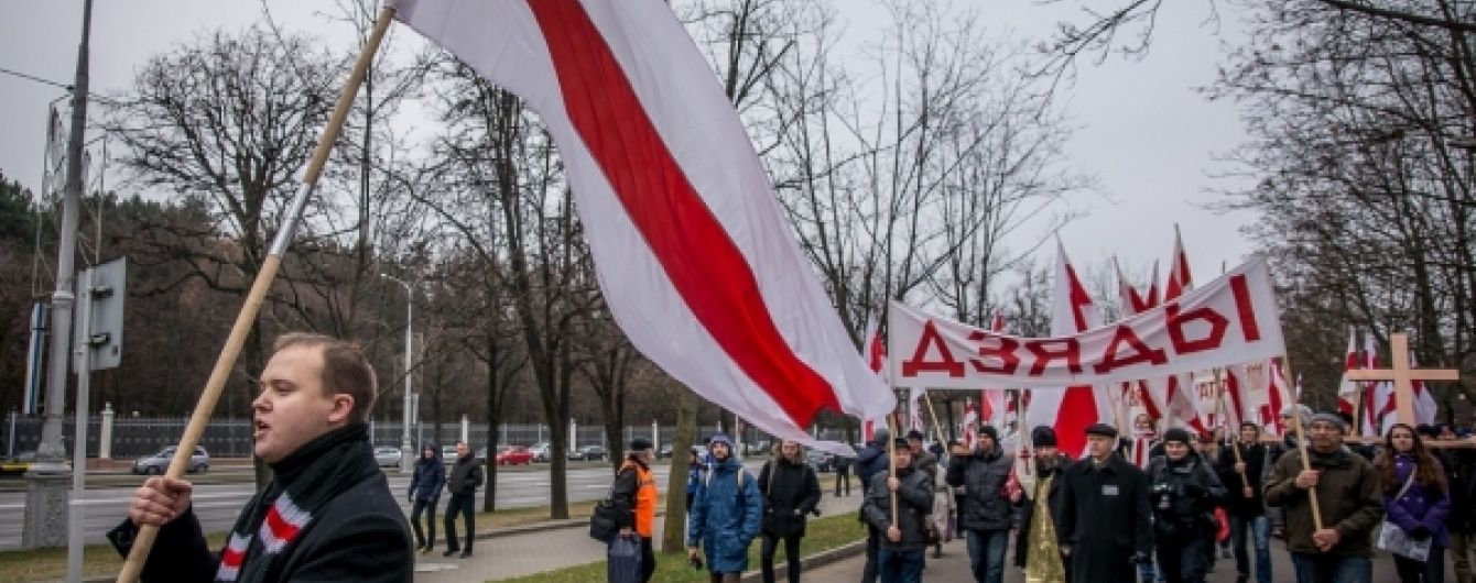 В Минске оппозиционеры вышли на марш