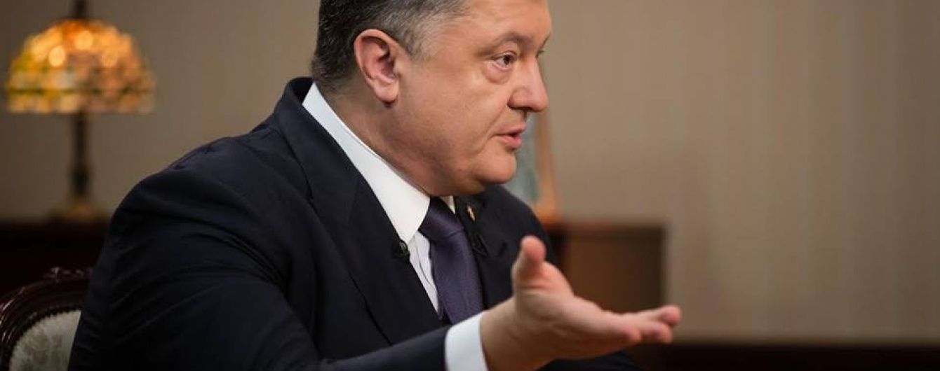 Порошенко хоче, аби РНБО розглянула рішення про енергопостачання Криму