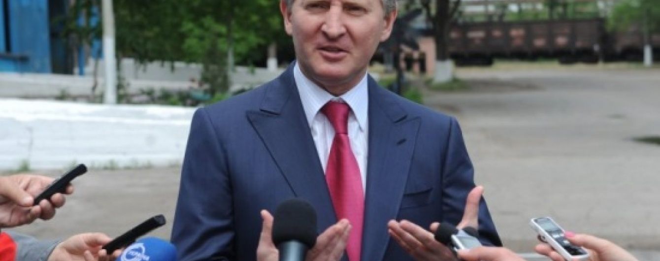 СБУ підозрює супермаркети Ахметова у розкраданні бюджету