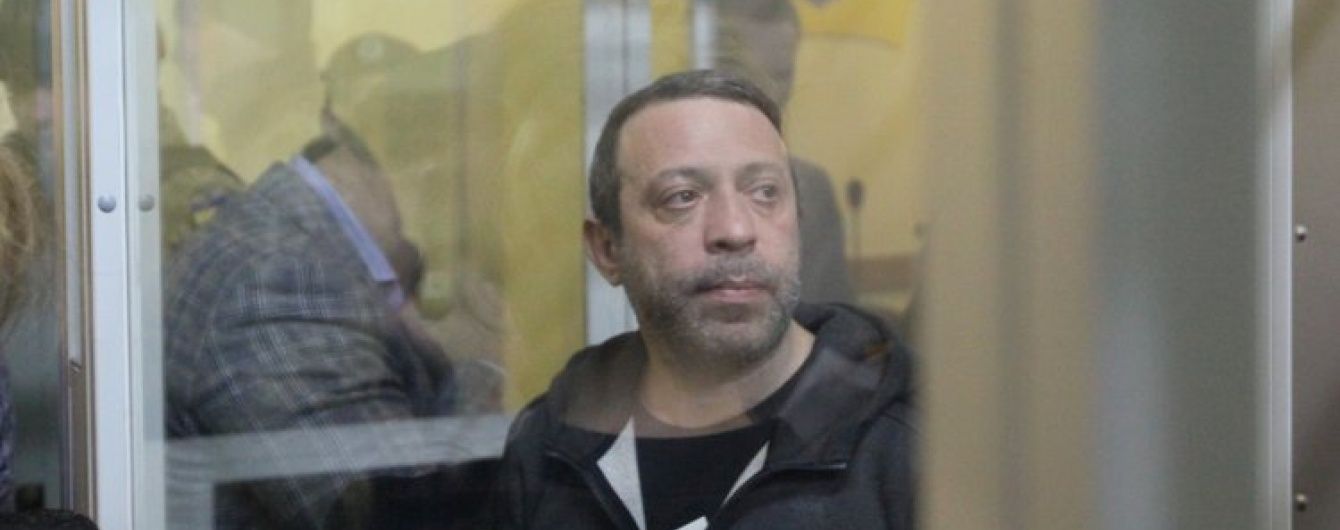 Дивіться на ТСН.ua трансляцію судового засідання у справі Корбана