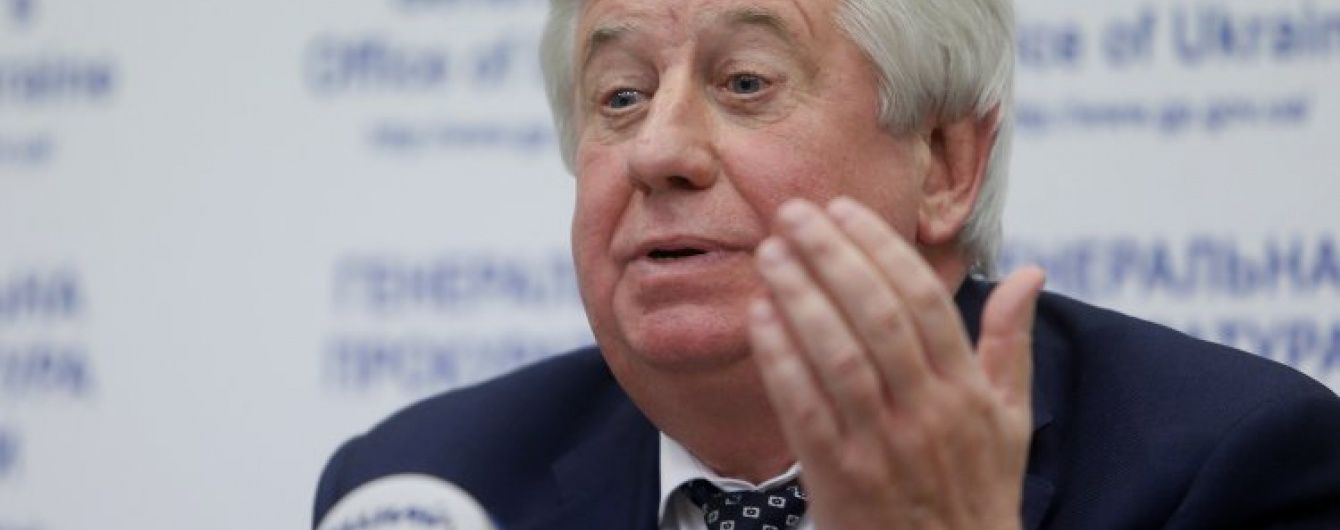 Шокін пішов у відпустку - ЗМІ