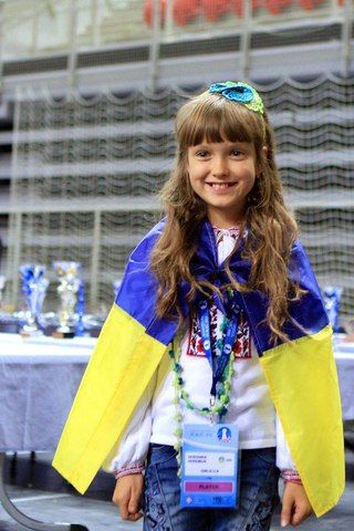 Вероніка Веремюк