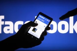 Через баг у Facebook можна дізнатися власника будь-якого номера телефону