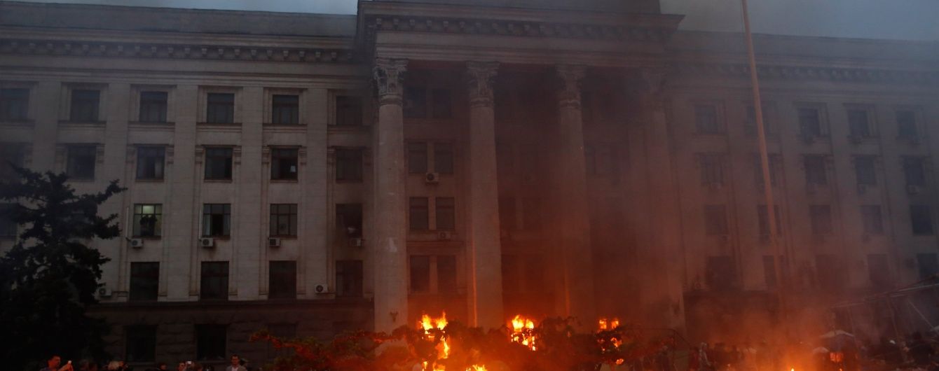 Суд Одеси подовжив арешт обвинувачених у справі 2 травня росіян