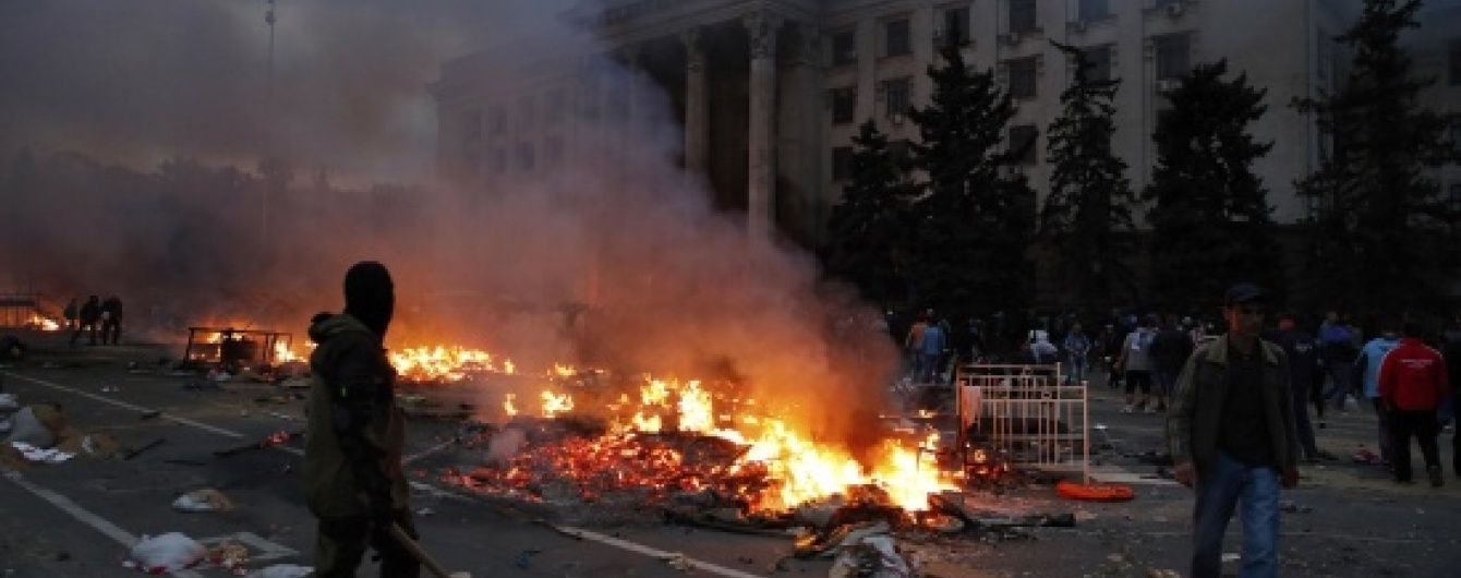 Суд про події 2 травня знову відклали