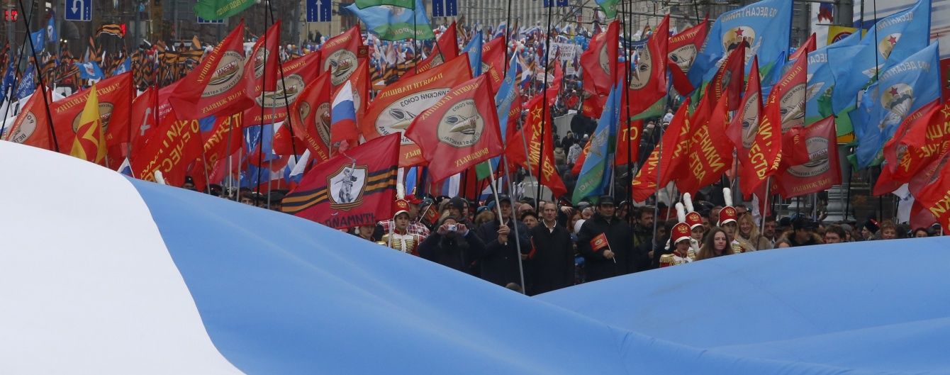 У Росії впала реальна зарплата населення