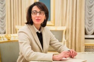 Деканоїдзе створила "спецпназ" для боротьби з нелегальним видобутком бурштину