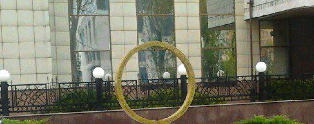 В центре оккупированного Донецка украли памятник гривне