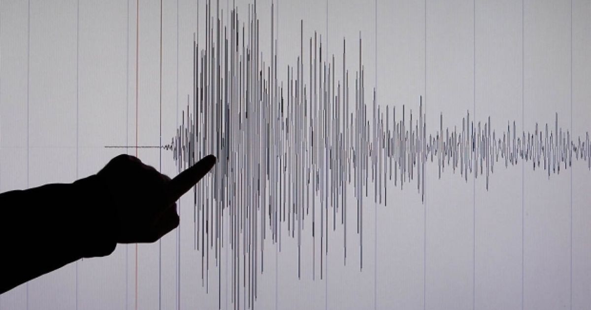Удар стихии: в Тихом океане произошло мощное землетрясение с магнитудой 6,5