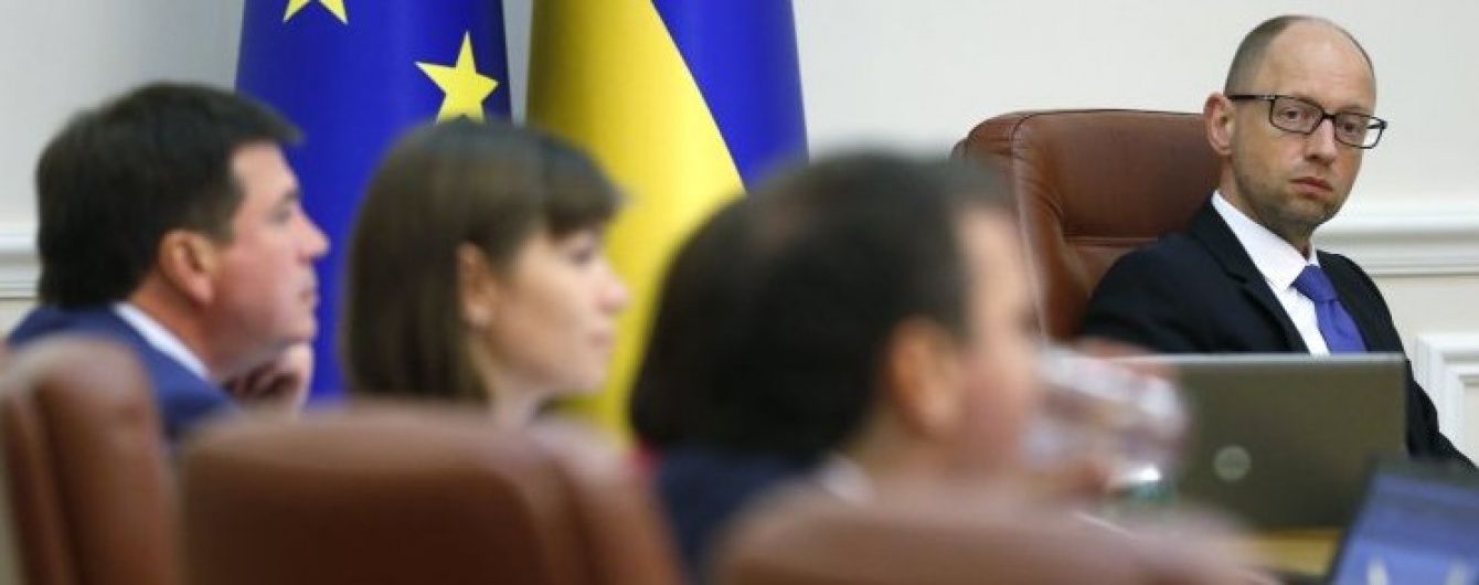 Уряд визначив склад комісії для обрання очільників Держбюро розслідувань