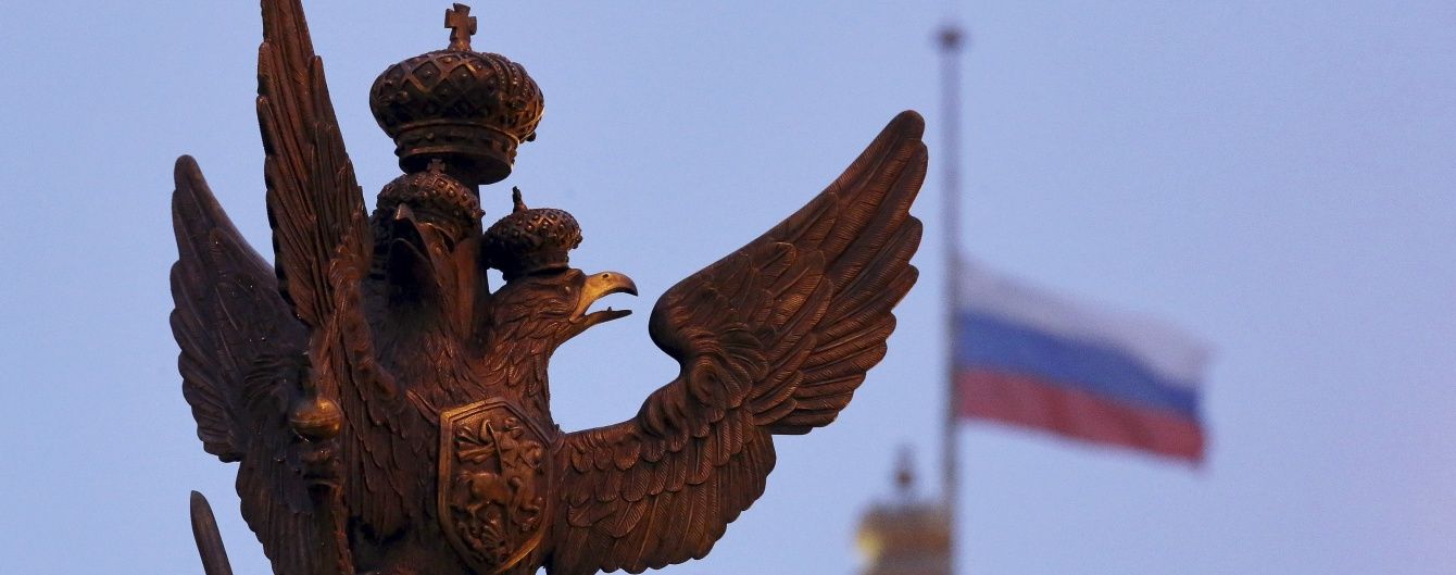 Стало известно, когда российская Дума рассмотрит санкции против США