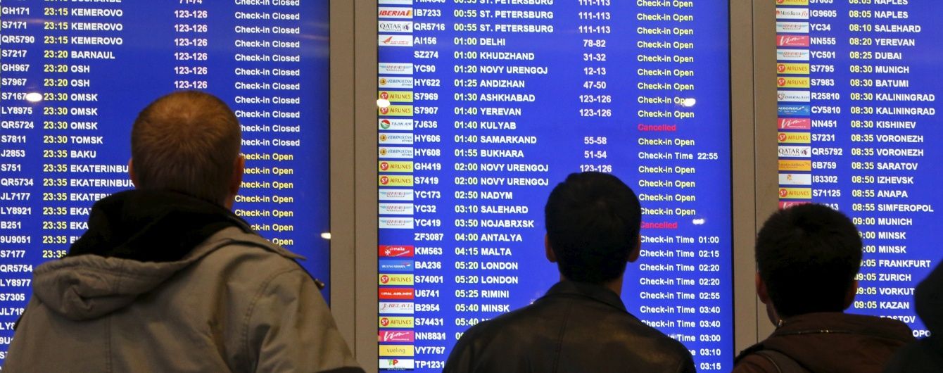 У Москві через погоду затримано та скасовано десятки авіарейсів – ЗМІ