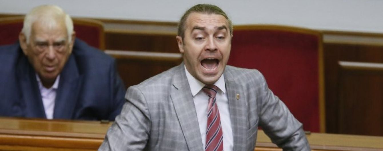 Активіста, який облив фекаліями Мірошниченка, "покарали" усним попередженням