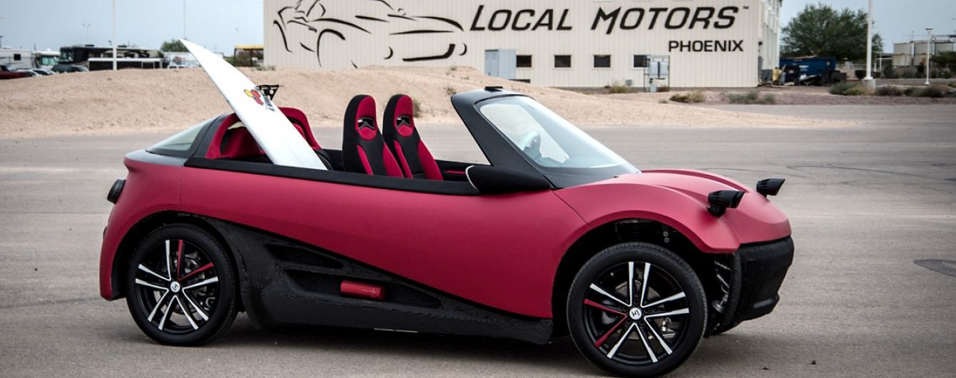 Local Motors привезла на SEMA-2015 напечатанный на 3D-принтере автомобиль