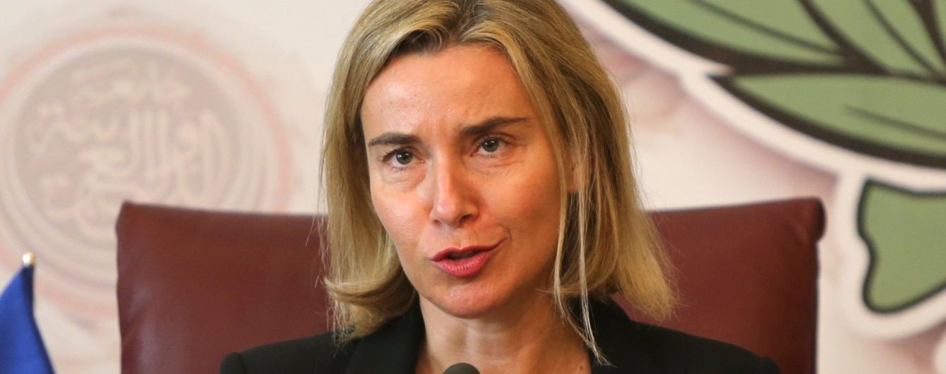Політика ЄС щодо України не зміниться після виборів у США – Могеріні