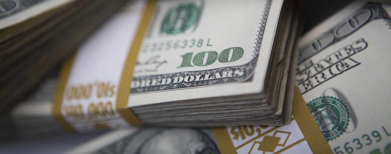 У МВФ не відмовляються від співпраці з Україною та озвучили умови продовження кредитування