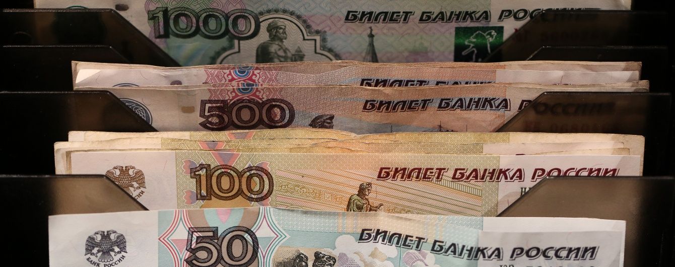 Россия запускает станок для печати "порядка триллиона рублей"