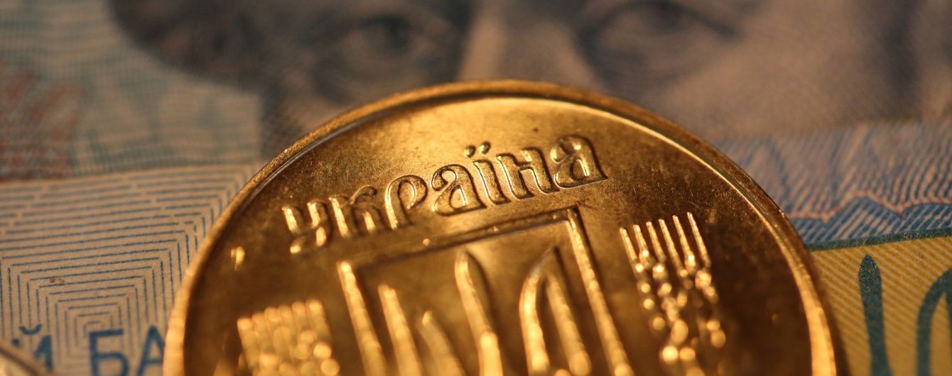Два десятки малих банків готують до продажу