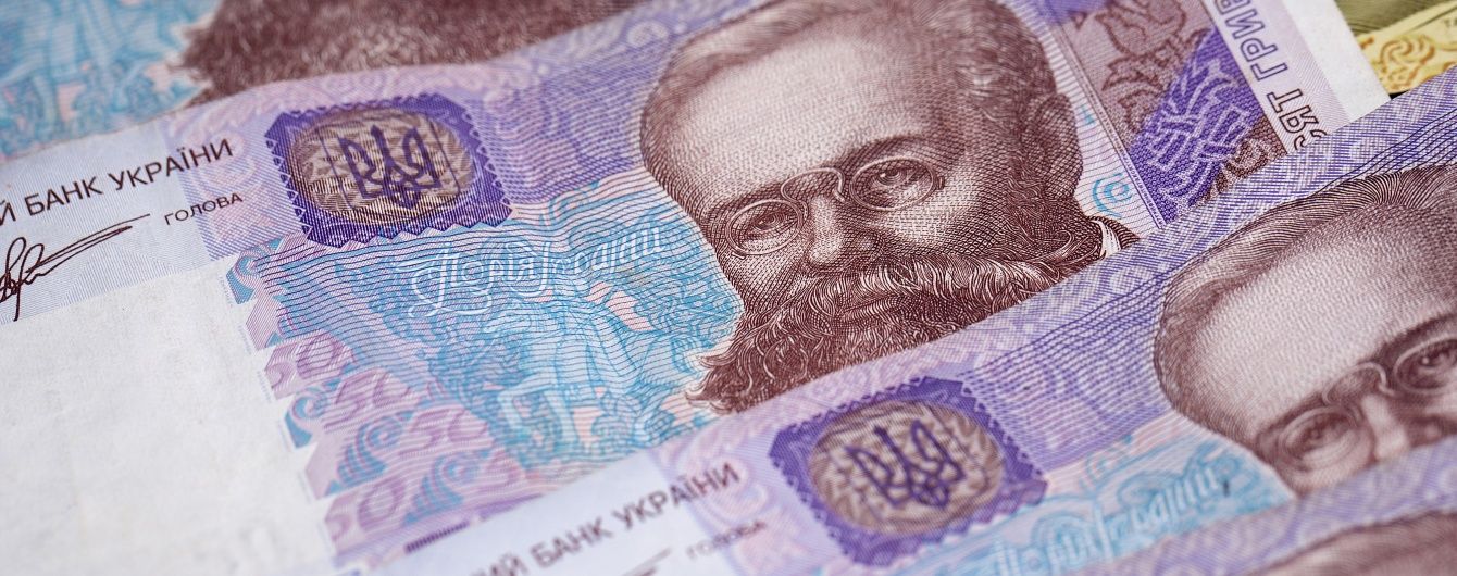 МВФ пропонує Україні підвищити ПДВ. Повний текст звіту
