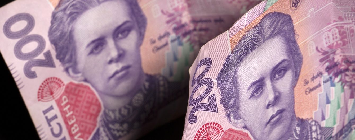 Гривня почала новий тиждень із падіння. Курси валют на 18 січня