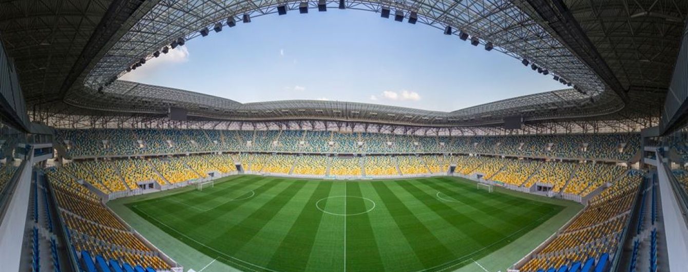 Директора "Арени Львів" звинуватили у "відмиванні" 1,2 мільйона гривень
