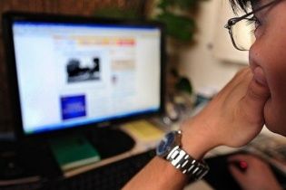 У Пакистані оголосили масштабну "війну" порнографії