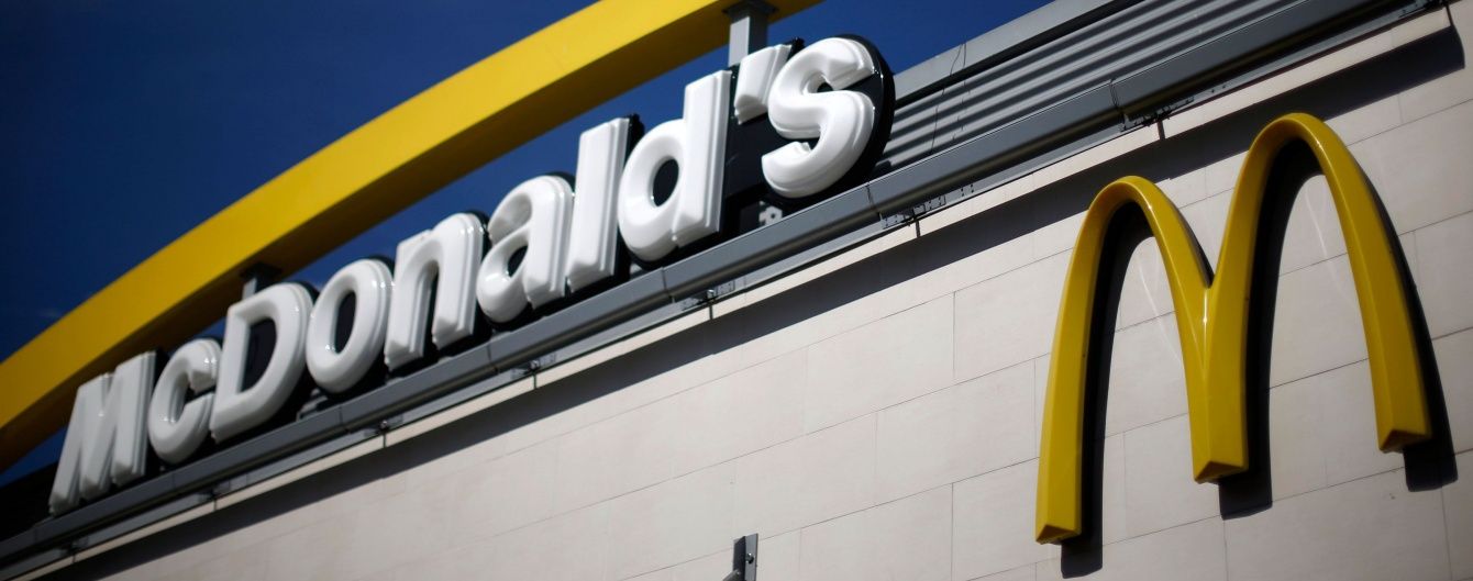McDonald's продав усі свої ресторани в анексованому Криму