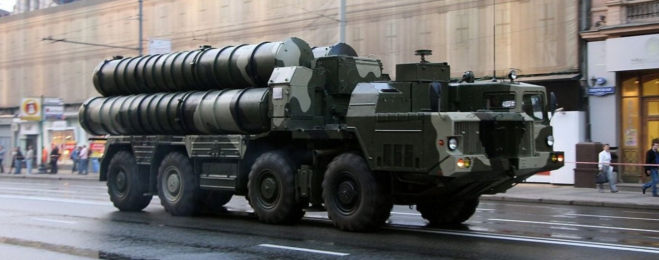 У РФ замість пояснень щодо постачання комплексів С-300 до Сирії нагадали про стару заяву Путіна