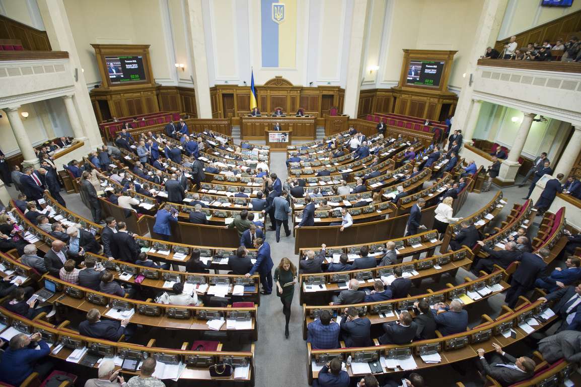 Верховна Рада_1