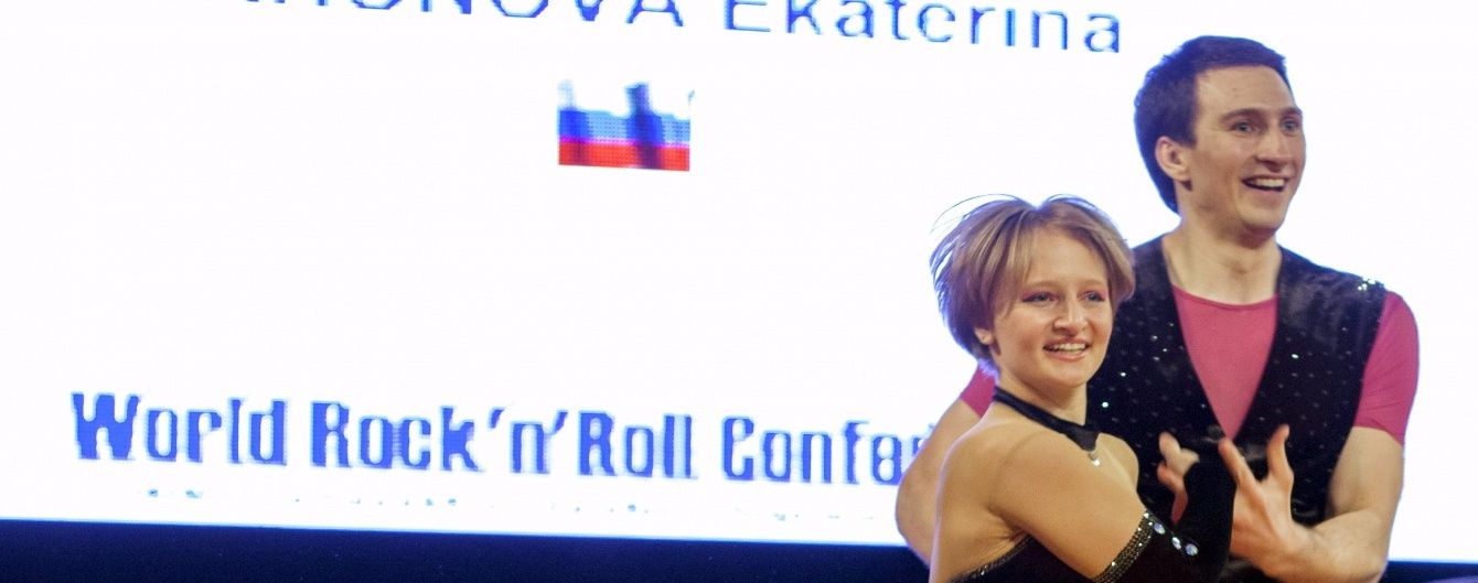 У спортивній школі доньки Путіна побудують центр рок-н-ролу з вертолітним майданчиком