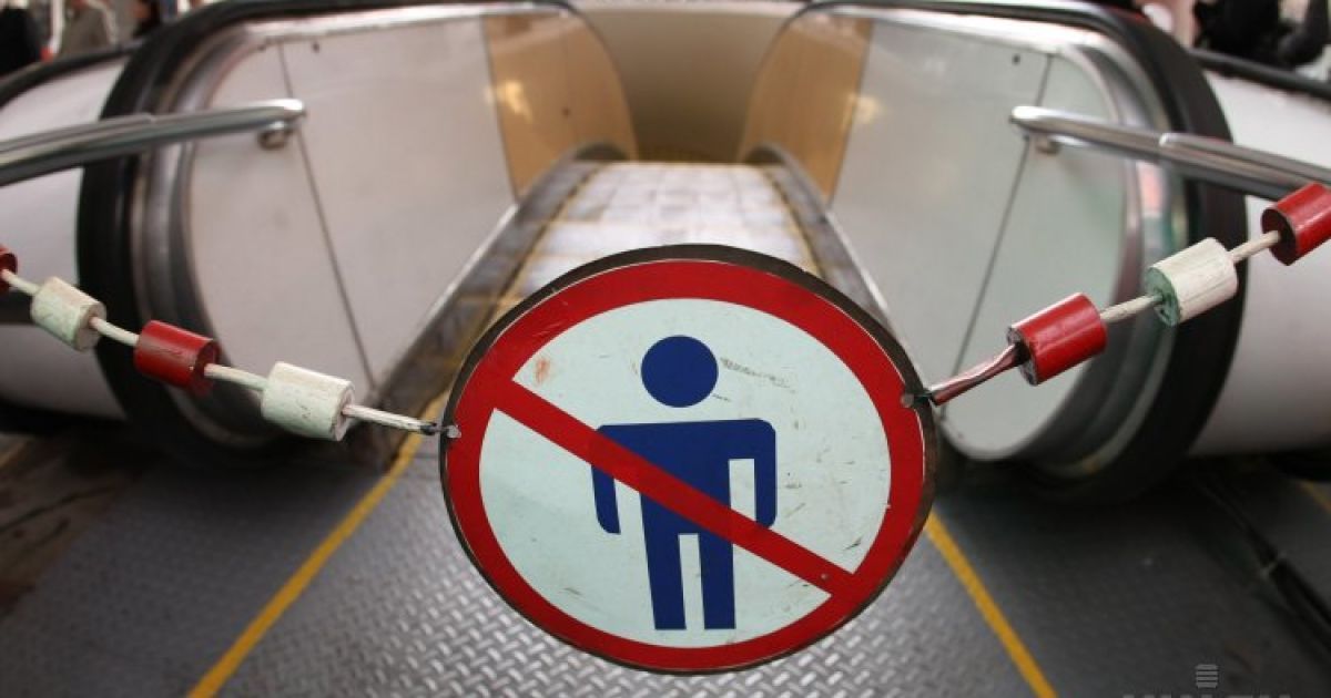 В Киеве на полгода частично закроют одну из станций метро